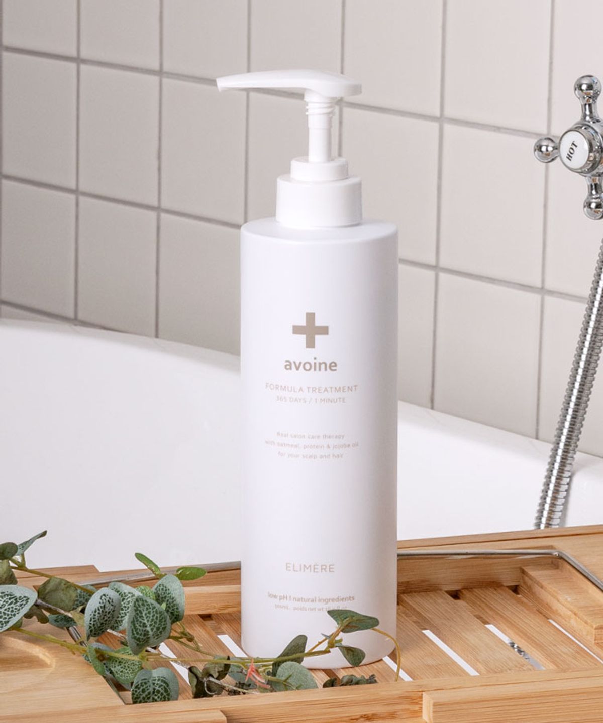 엘리메르(ELIMERE) 아부안 극손상 헤어 트리트먼트 500ml