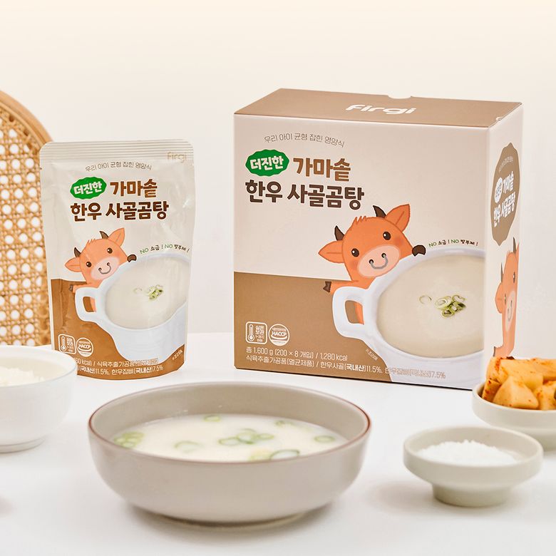 더진한 가마솥 한우 사골곰탕 1박스 (200g x 8개입)