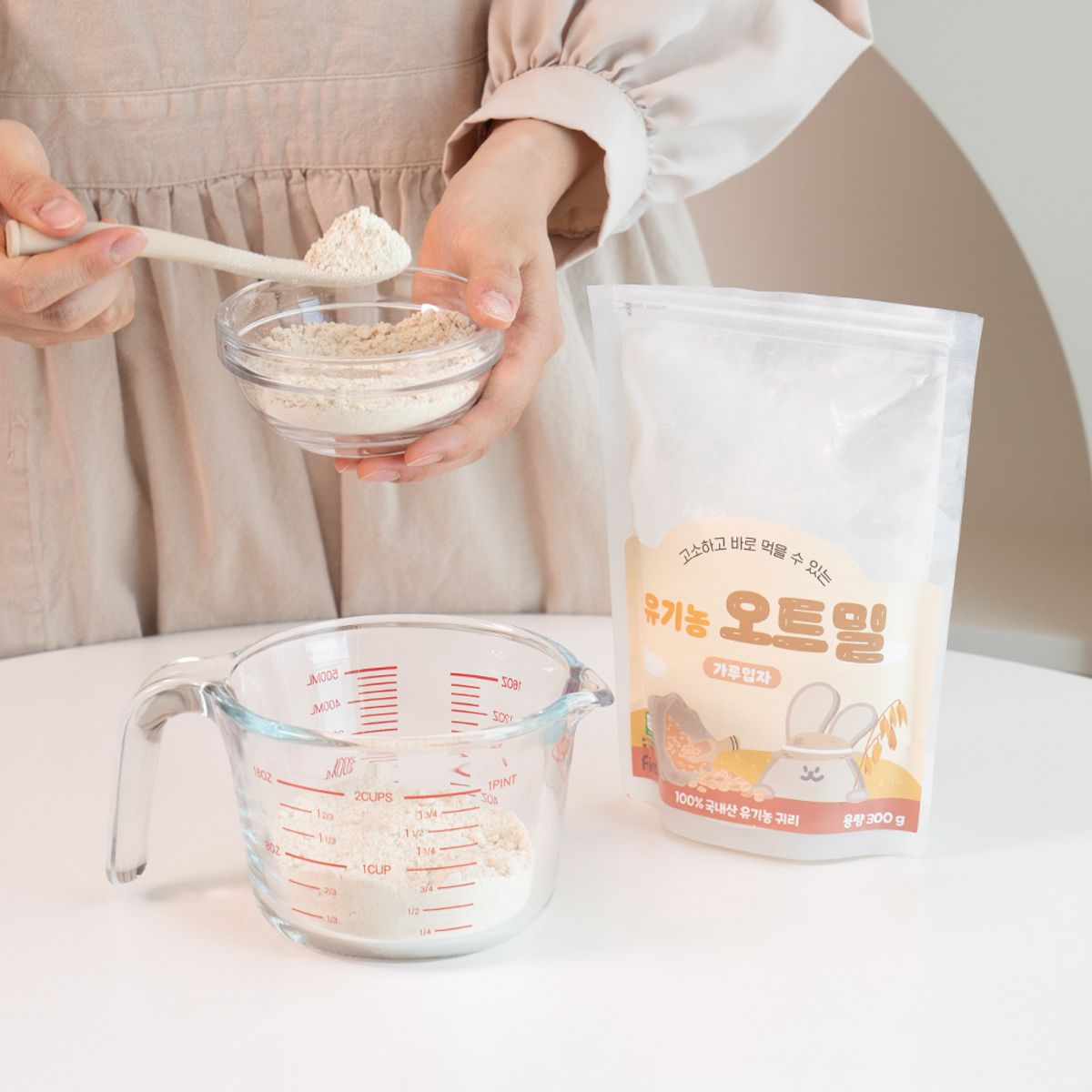 퍼기(FIRGI) 내열유리 계량컵 500ml