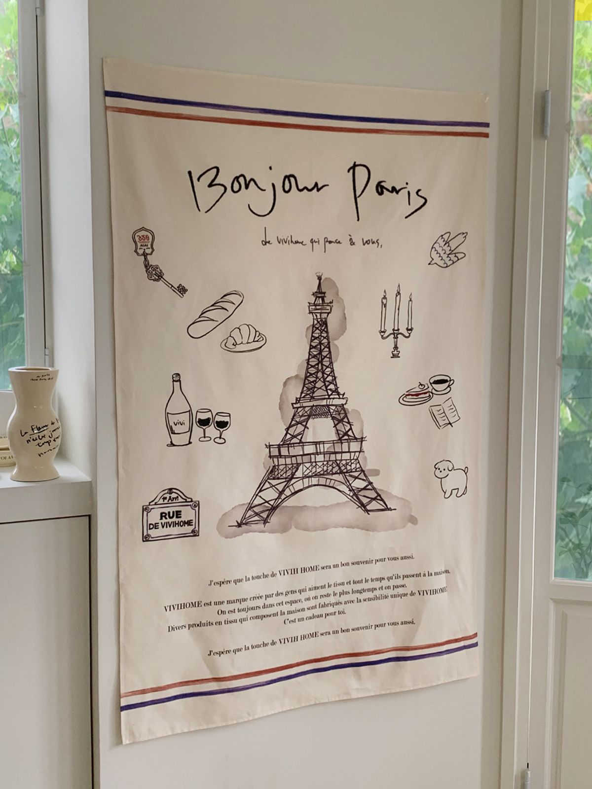 비비홈(VIVIHOME) Bonjour Paris, 봉주르 파리 프렌치 드로잉 포스터 (3size)