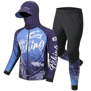 커틀피쉬 UV 선가드 후드+조거 레깅스 낚시복 세트