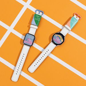 애플워치 스트랩 시그니처 비액티브 러닝 9 8 울트라 7 SE2 갤럭시 워치6 호환 밴드