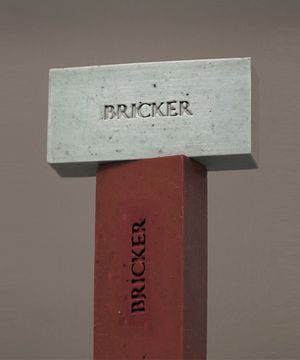 브릭커 숙성 어성초 유황 천연비누 세트 (고체 머드팩, 무화과팩)