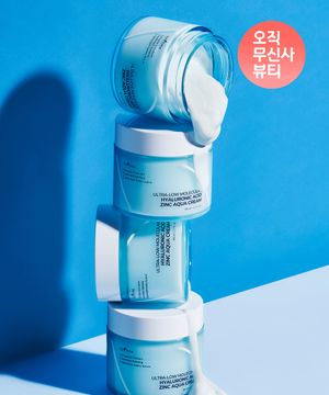 초저분자 히아루론산 징크 수분 크림 80ml