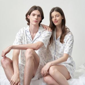 블루캣 커플 잠옷세트