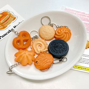 쿠키 과자 키링 미니어쳐 열쇠고리 (7종)