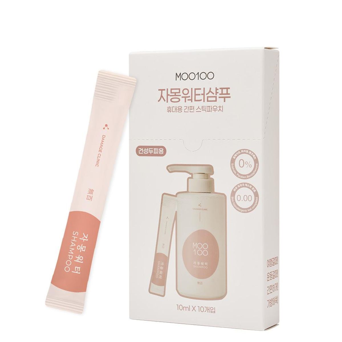 무백(MOO100) 자몽워터샴푸 여행용 스틱파우치 10ml-10개입