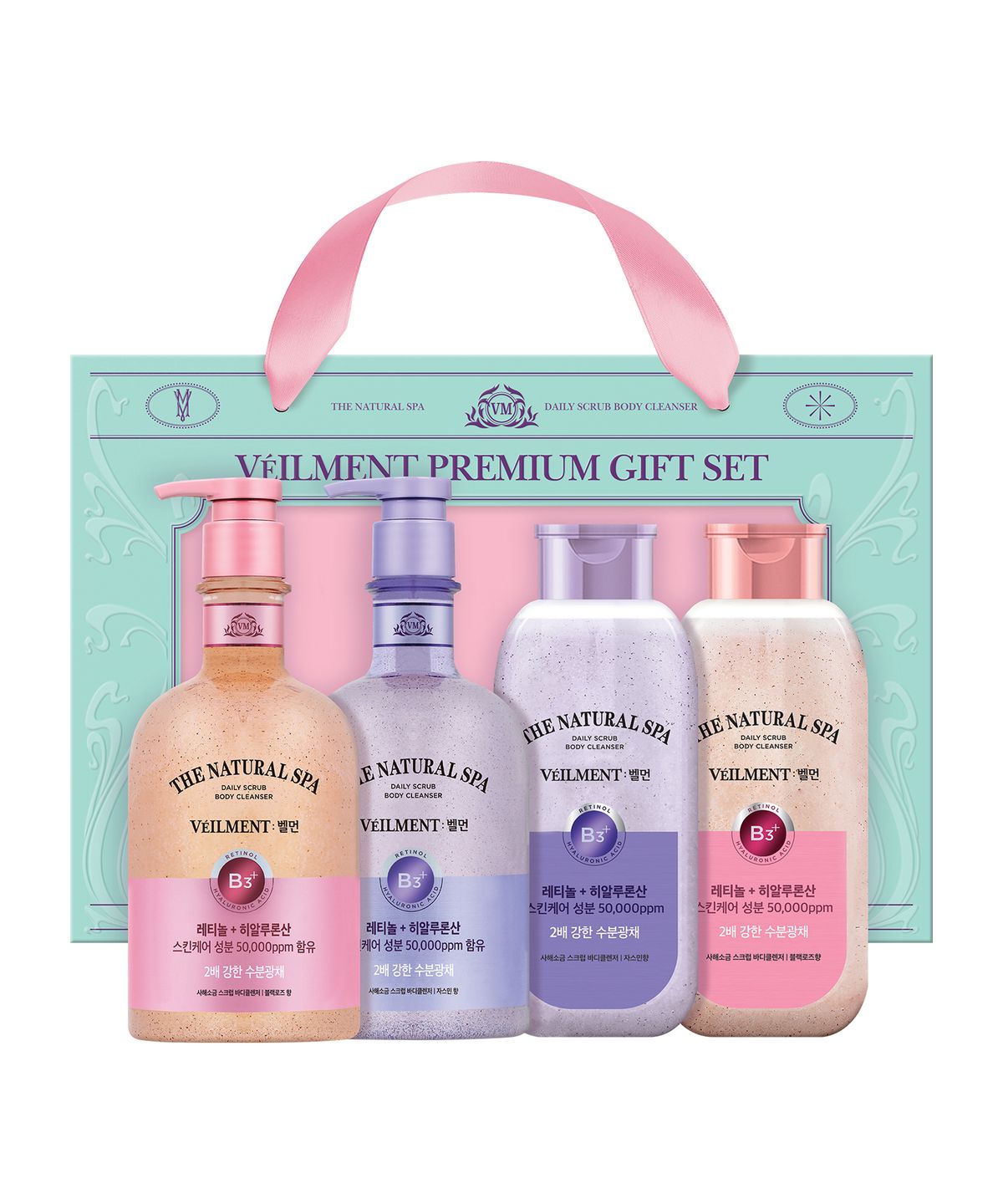 벨먼(VEILMENT) LG추석선물세트 수분광채 벨먼 스파세트