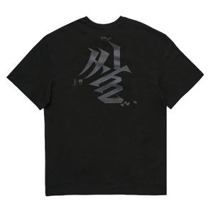 흑흑흑 흑미, 한글티셔츠