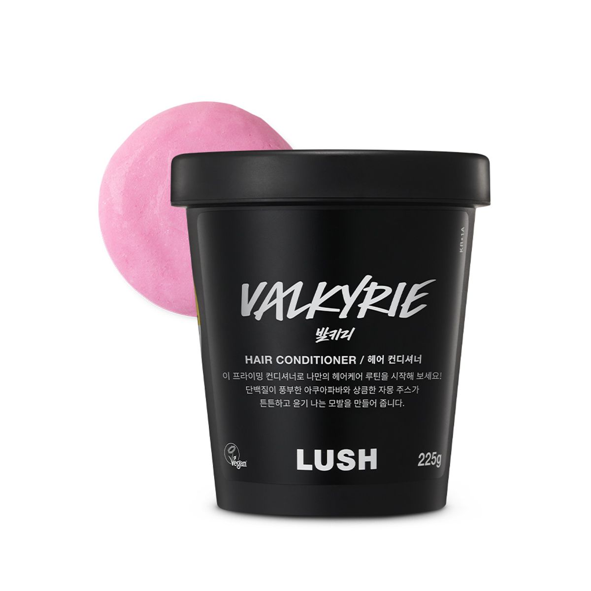 러쉬(LUSH) 발키리 225g - 헤어 컨디셔너/린스