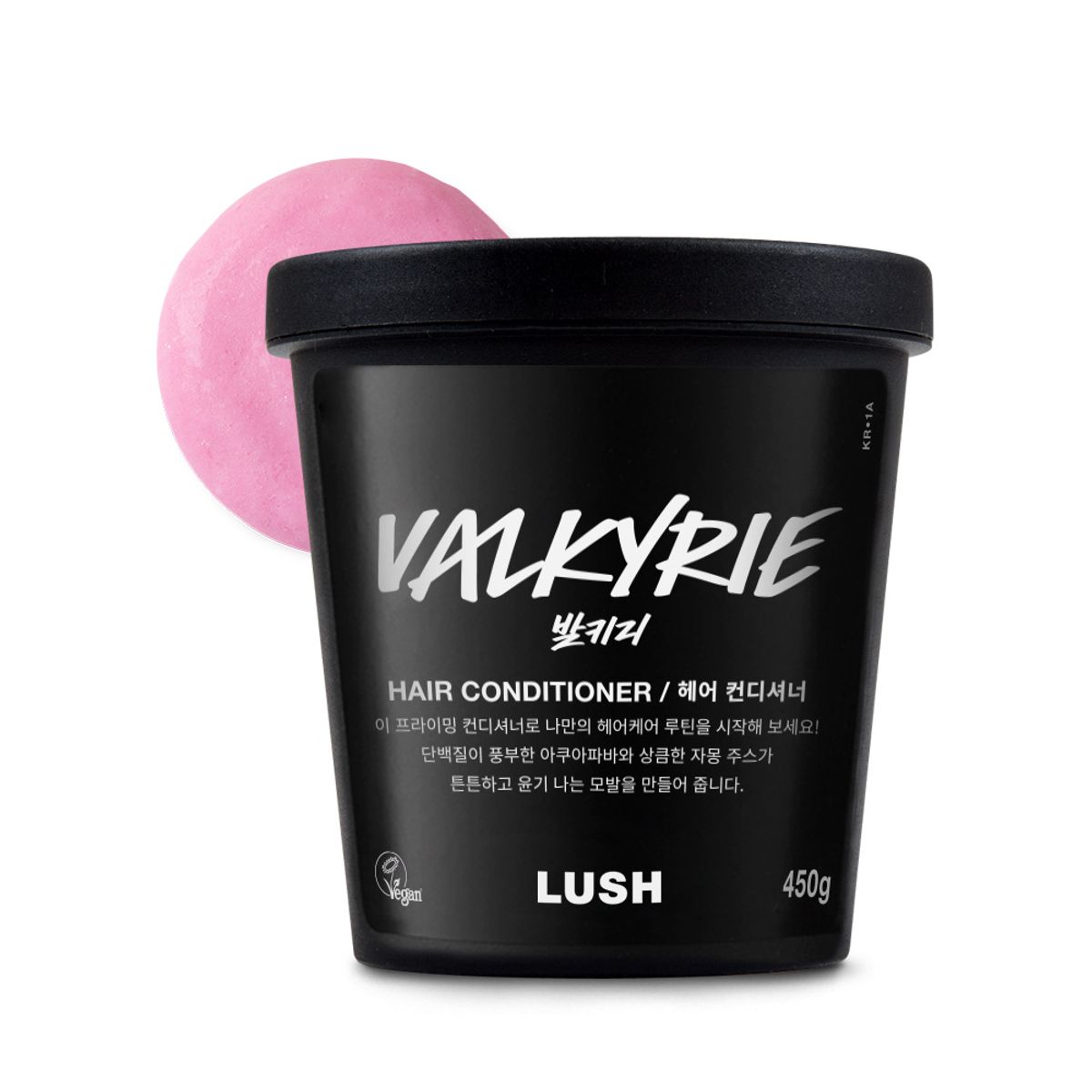 러쉬(LUSH) 발키리 450g - 헤어 컨디셔너/린스