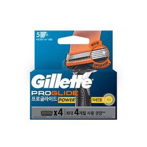프로글라이드 파워 면도날 4입