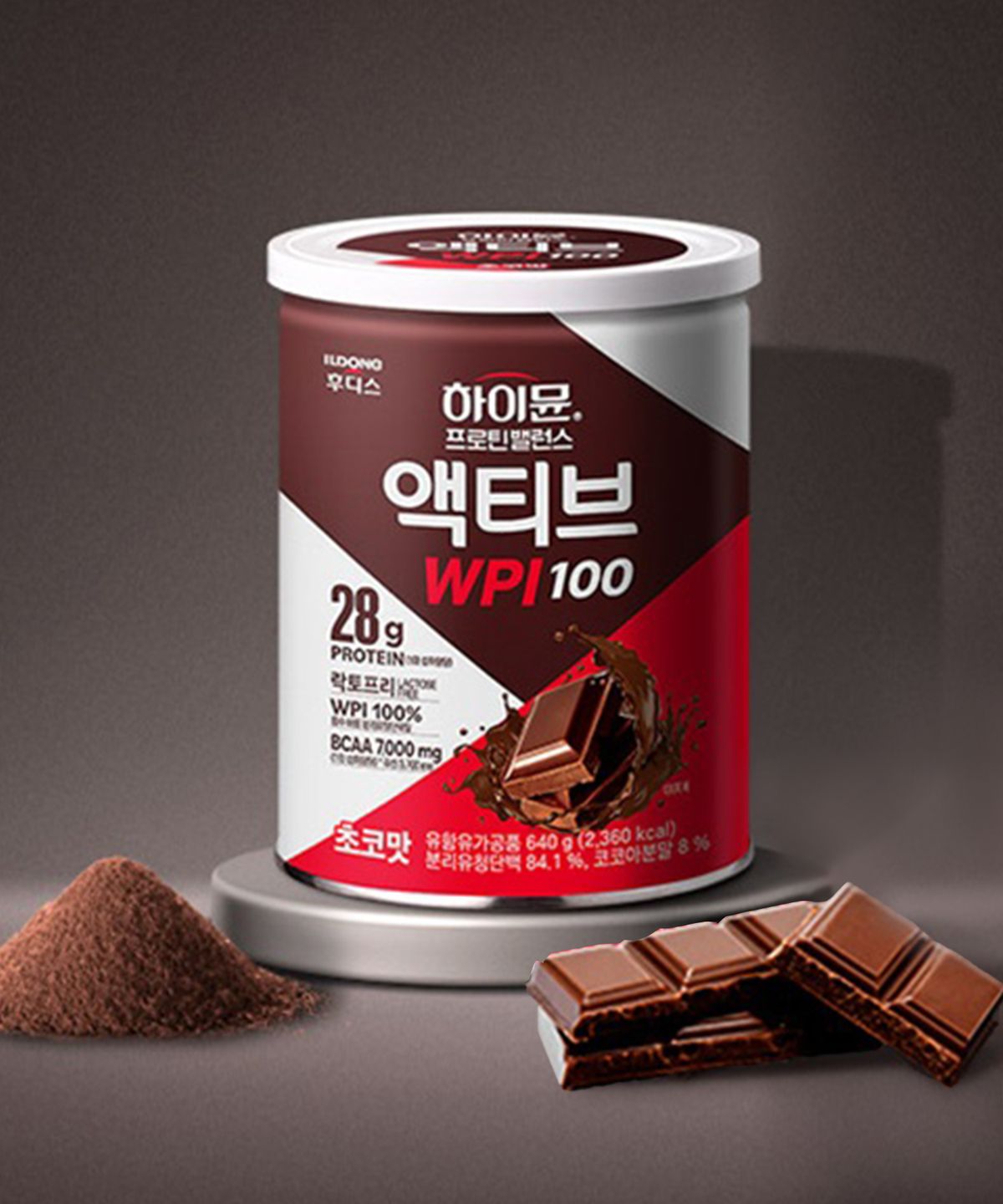 하이뮨(HIMMUNE) 프로틴 밸런스 액티브 WPI 100 640g 1캔