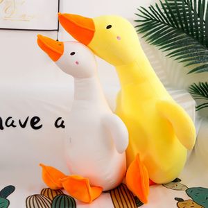 모찌 오리 대왕 쿠션 바디필로우 2color