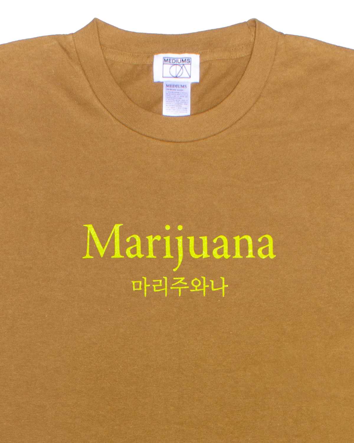 미디엄스(MEDIUMS) Marijuana Tee - Caramel (마리주와나 티셔츠)