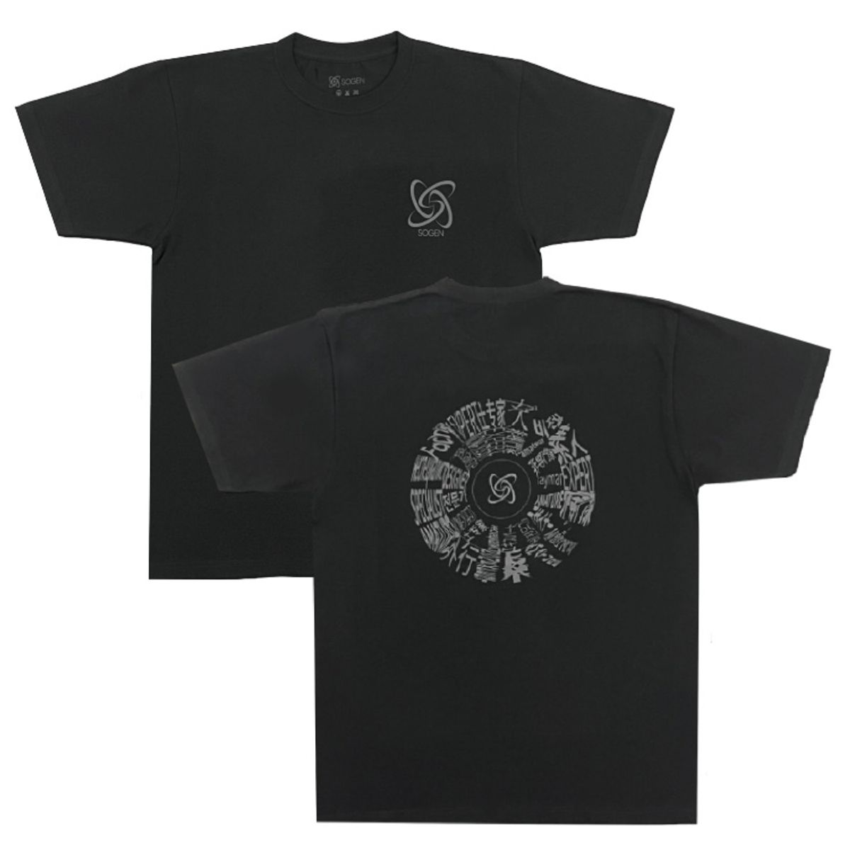 소겐(SOGEN) BACK PRINTING CIRCLE T-SHIRTS BLACK