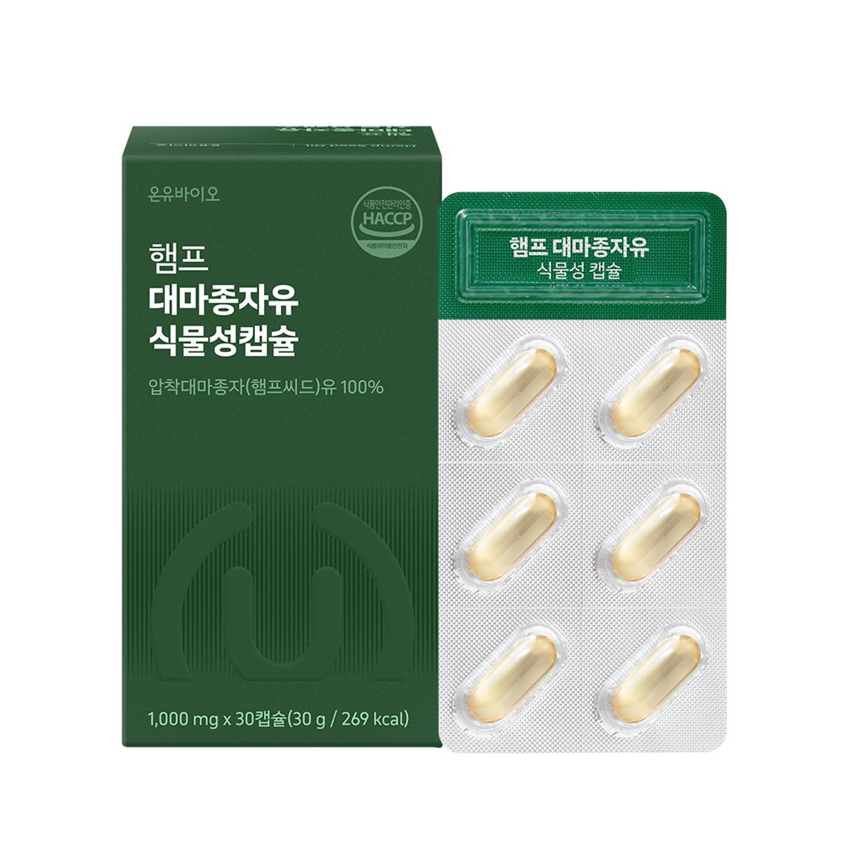 온유바이오(ONYOUBIO) 대마종자유 식물성 캡슐 1000mg 1박스(1개월분)