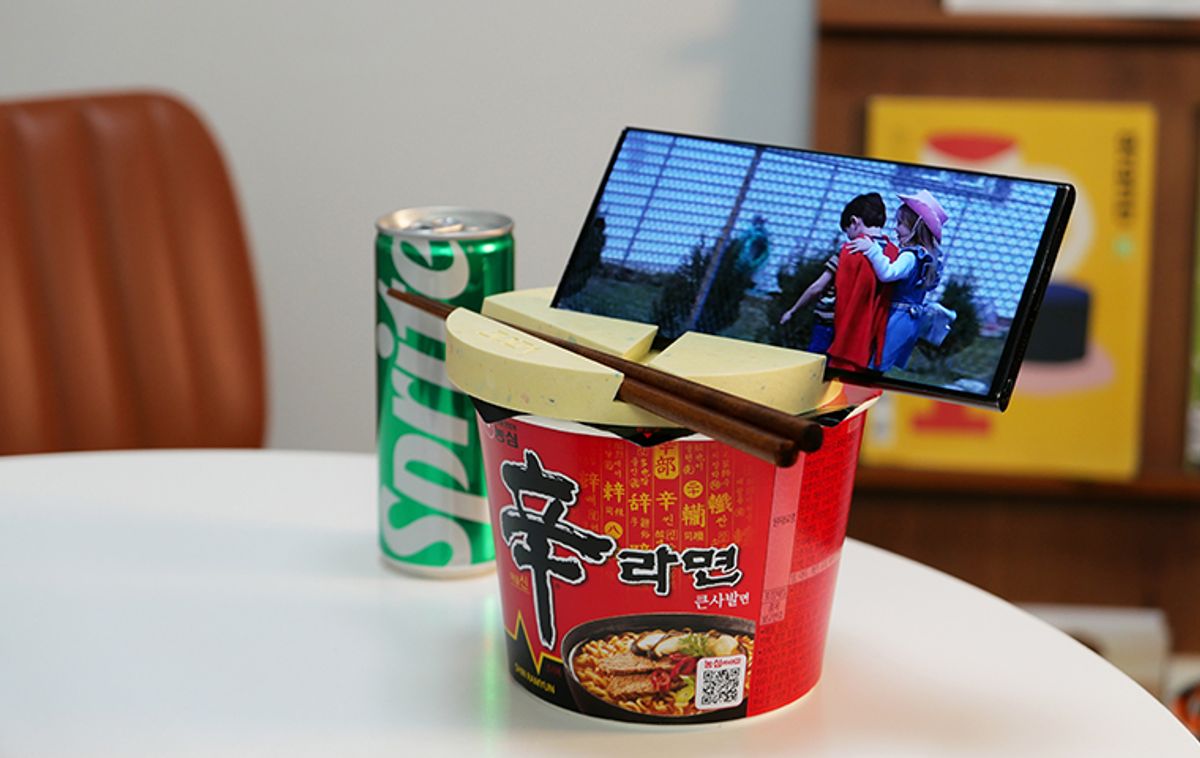 페이퍼어스(PAPERUS) 페이퍼어스 종이대리석  끼니
