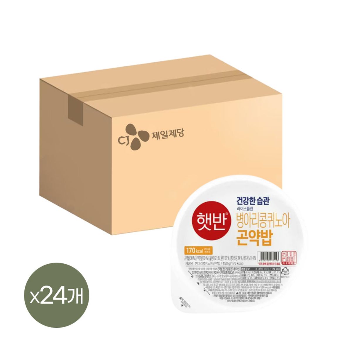 CJ제일제당(CJCHEILJEDANG) 햇반 병아리콩 퀴노아 곤약밥 150g x24개