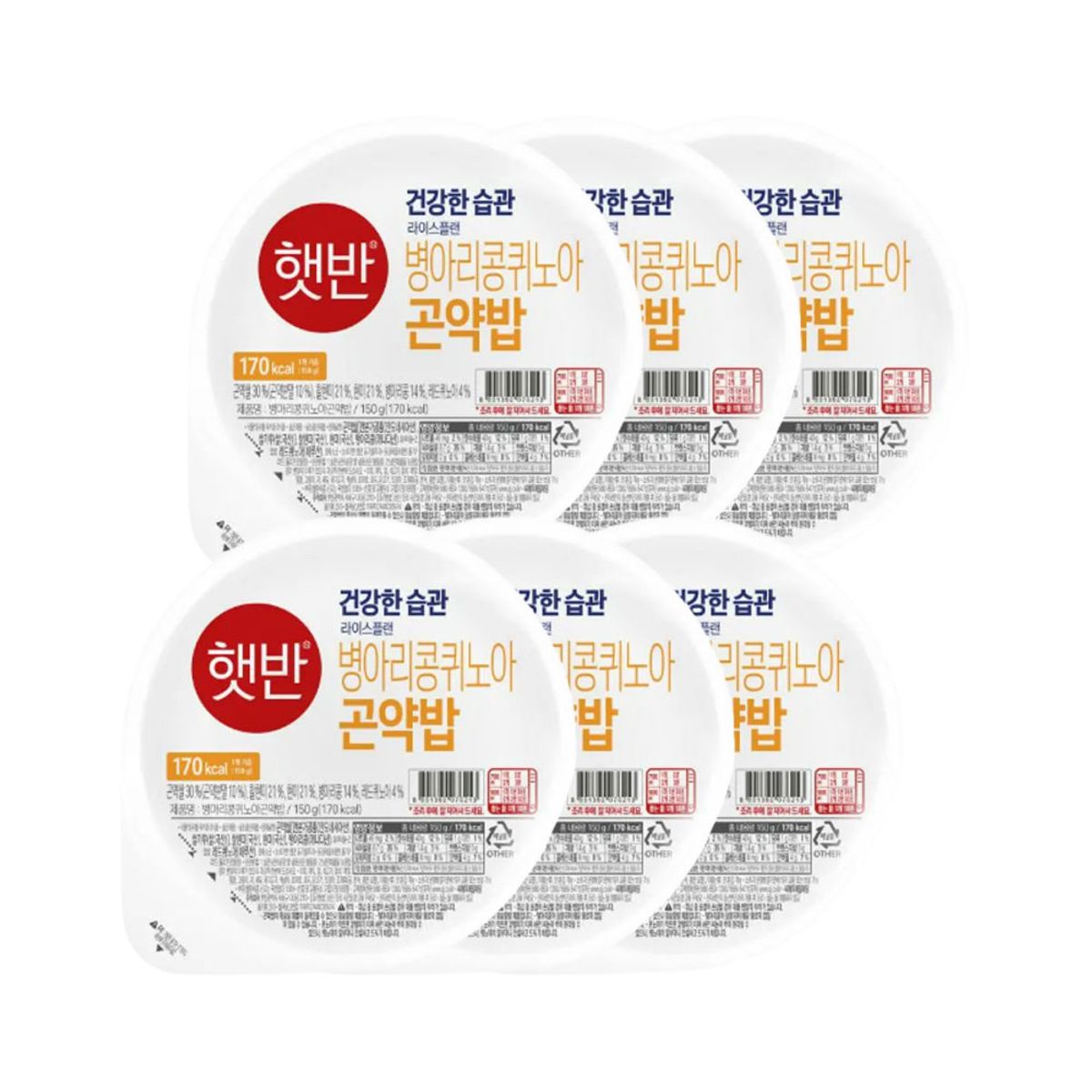 CJ제일제당(CJCHEILJEDANG) 햇반 병아리콩 퀴노아 곤약밥 150g x6개