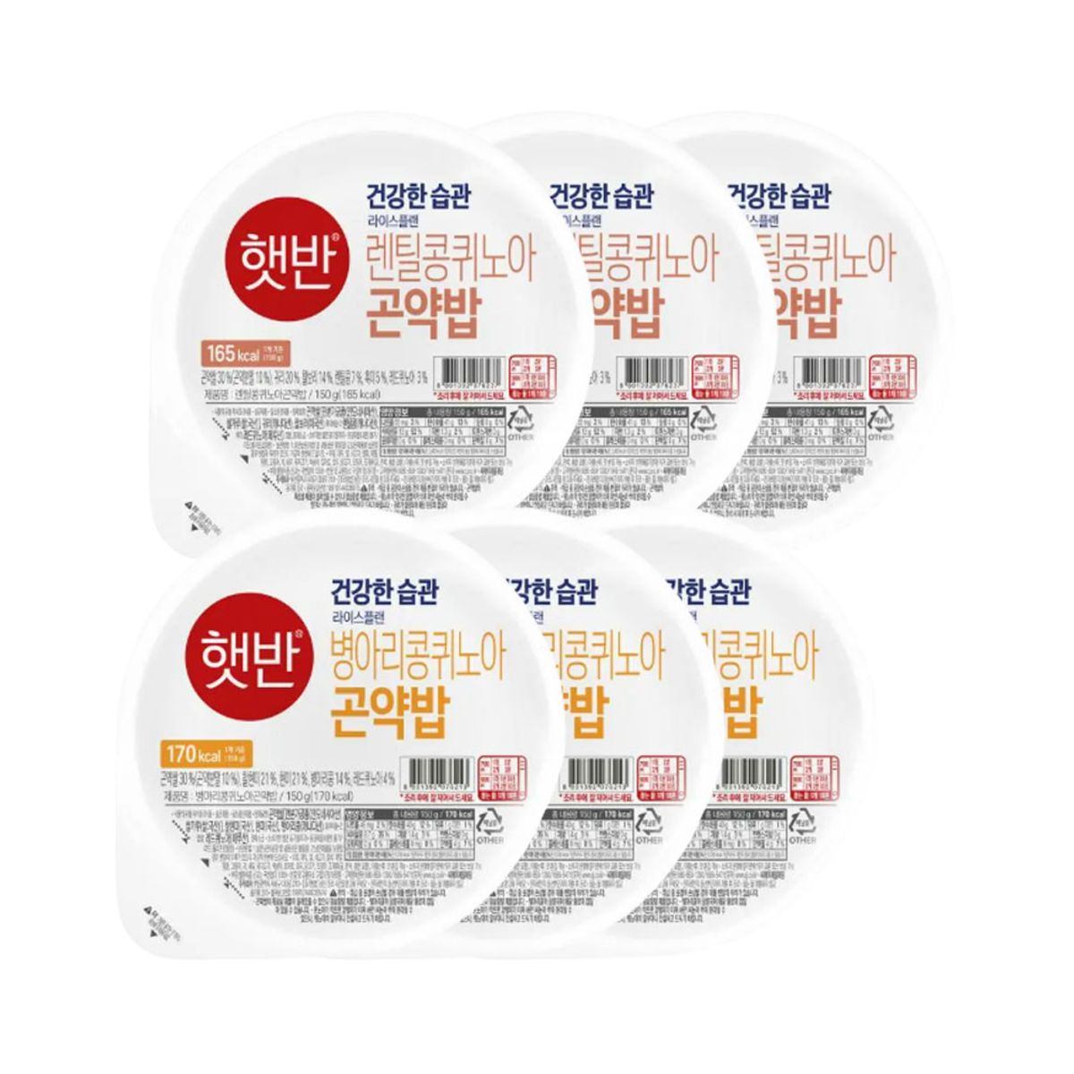 CJ제일제당(CJCHEILJEDANG) 햇반 퀴노아 곤약밥 150g 병아리콩 x3개+렌틸콩 x3개
