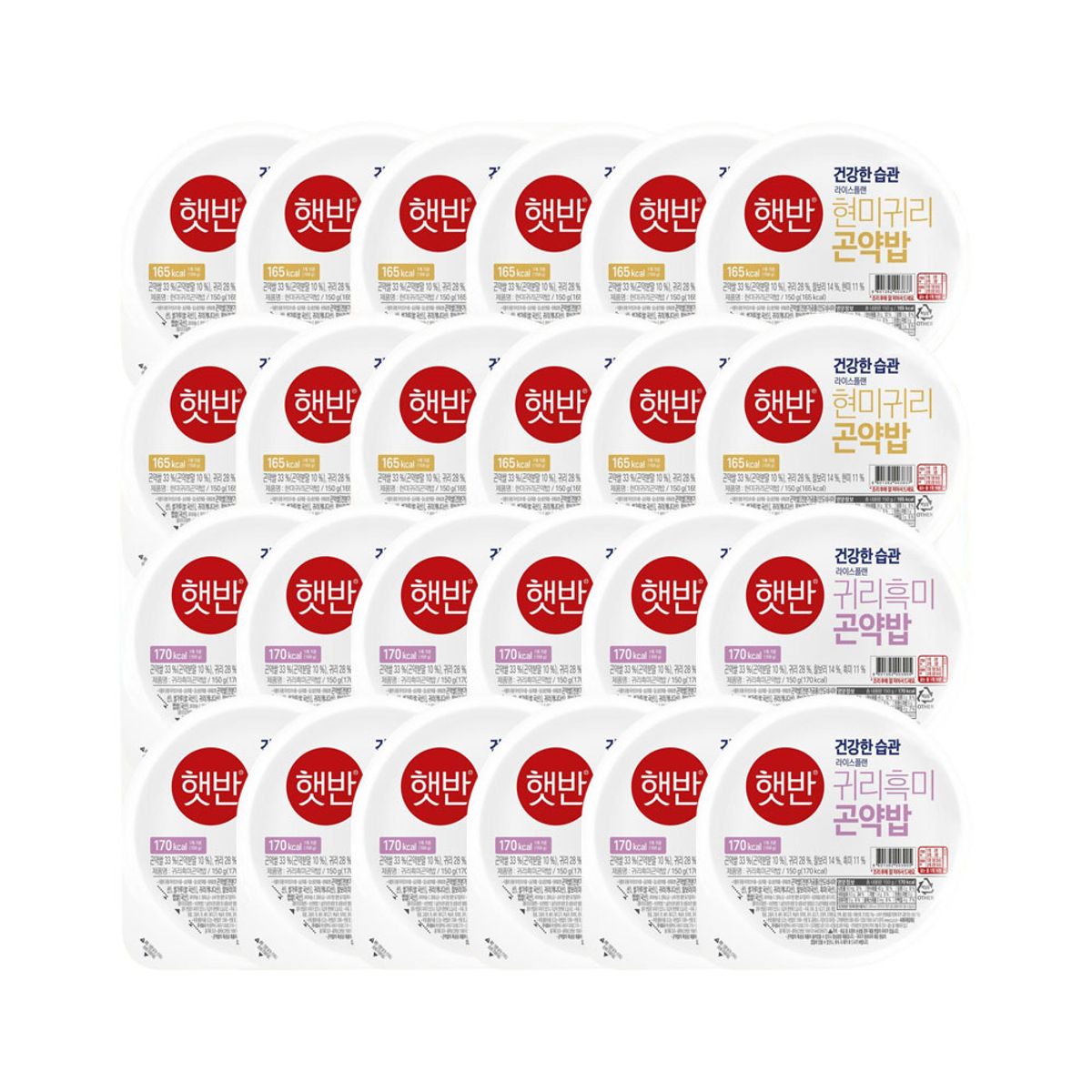 CJ제일제당(CJCHEILJEDANG) 햇반 곤약밥 150g 현미귀리 x12개+귀리흑미 x12개