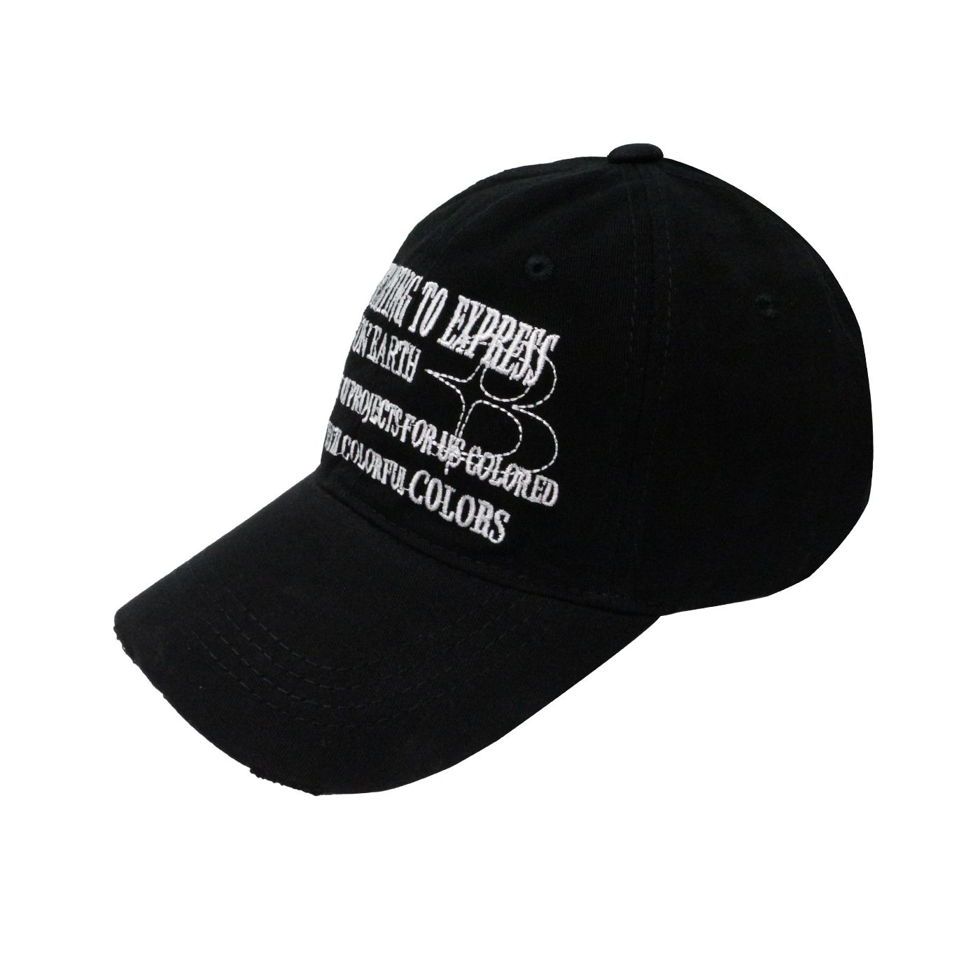 【BLACKPURPLE】24SS★ Luxe Washing Ball Cap MUSINSA | BLACK PURPLE Luxe Washing Ball Cap - Black