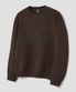 시그니처 데일리 크루넥 니트 [브라운]