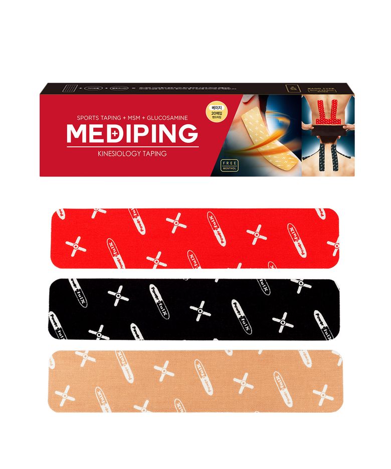 메디핑 밴드타입(20ea) 3color