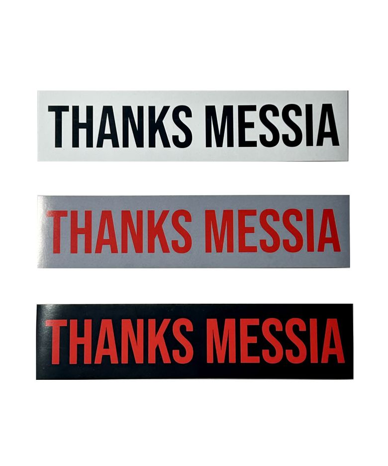 REMOVABLE BOX LOGO STICKER PACK