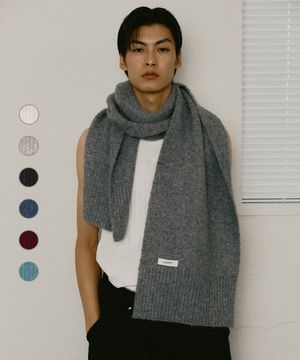 울 블렌딩 니트 머플러[7컬러]