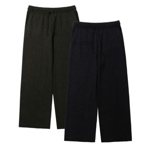 셔닐 니트 팬츠[2컬러]