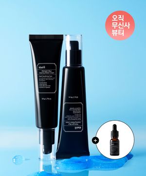 흔적크림50g+흔적크림 50g+블루드롭 10ml