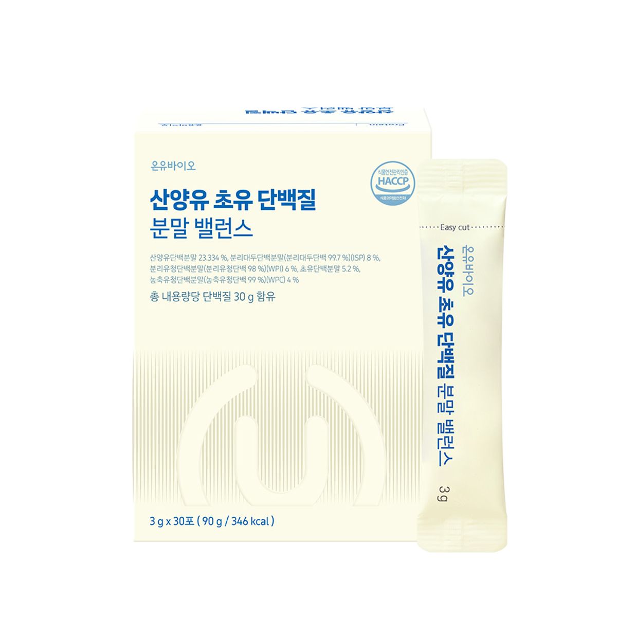 온유바이오(ONYOUBIO) 산양유 초유 단백질 분말 밸런스 30포(1개월분)