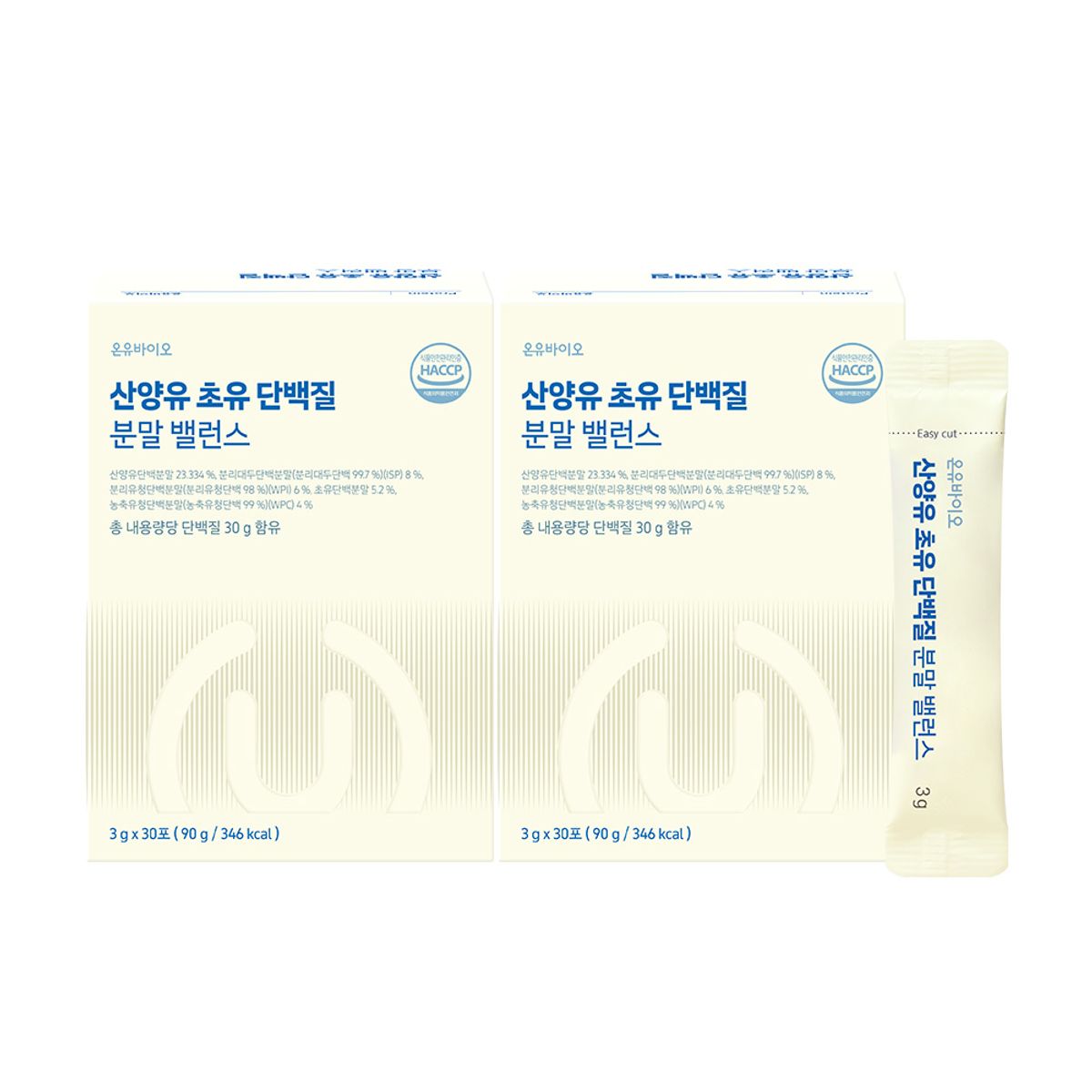 온유바이오(ONYOUBIO) 산양유 초유 단백질 분말 벨런스 2박스(총2개월분)