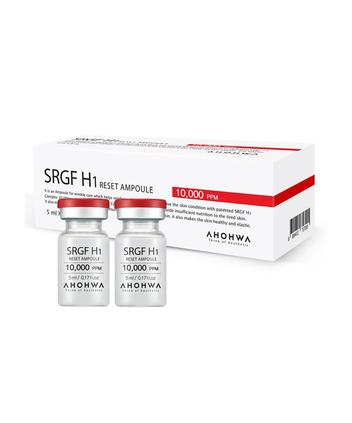 아오와(AHOHWA) SRGF H1 리셋 앰플 [5ml * 8vials] 1세트