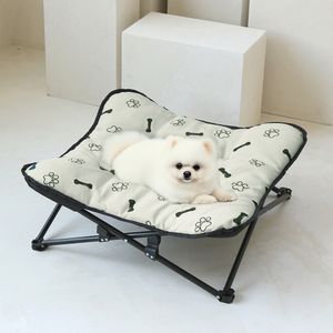 실내 야외용 강아지 해먹 침대