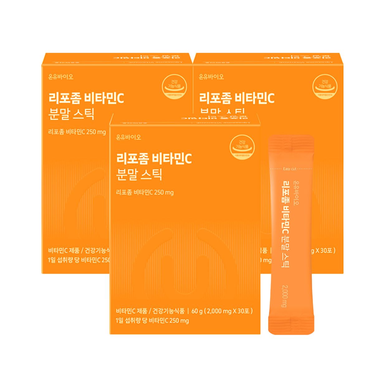 온유바이오(ONYOUBIO) 리포좀 비타민C 분말 스틱 3개월분