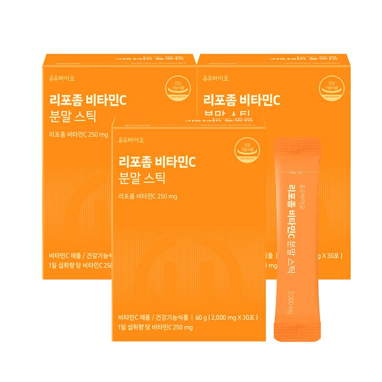 리포좀 비타민C 분말 스틱 3개월분