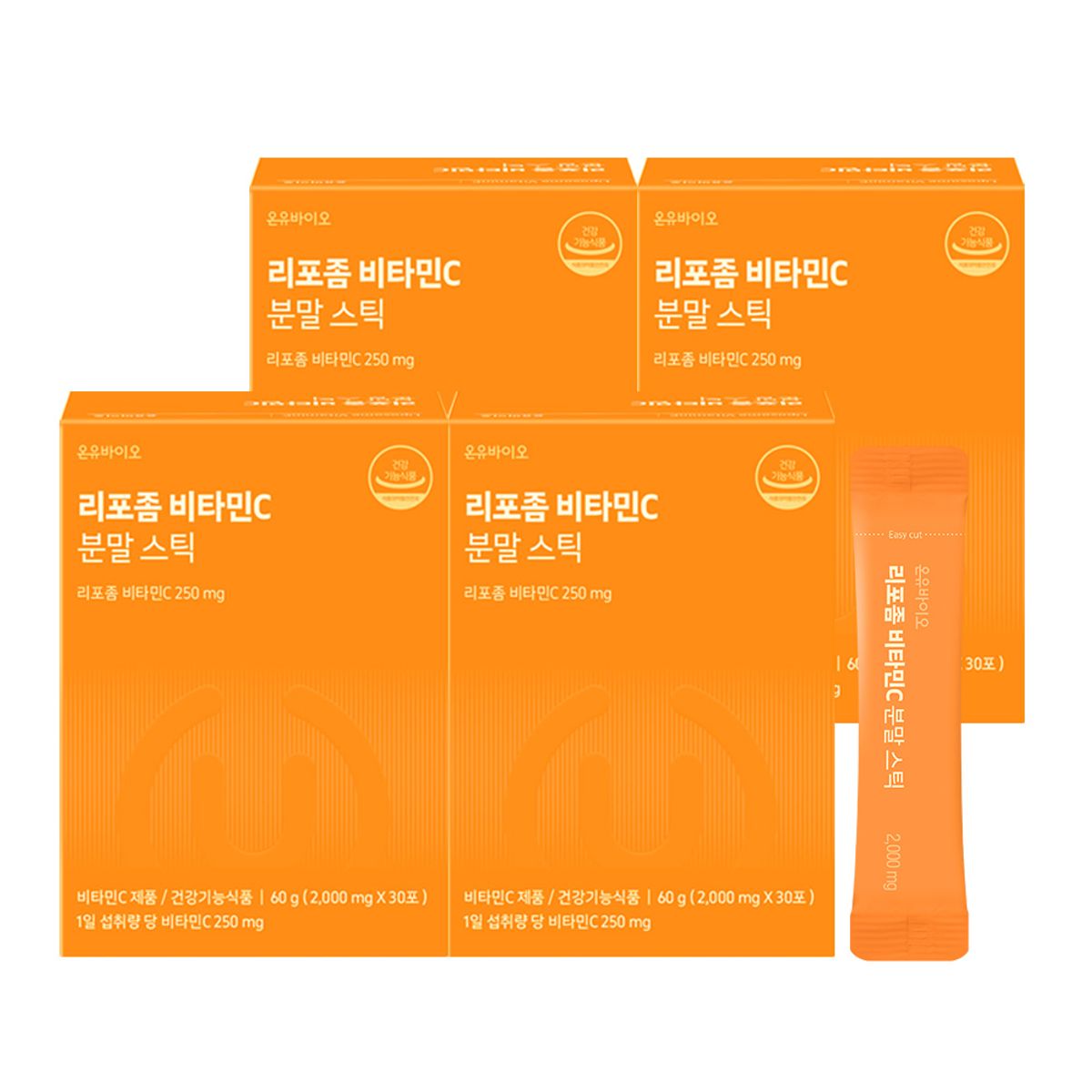 온유바이오(ONYOUBIO) 리포좀 비타민C 분말스틱 4박스(4개월분)