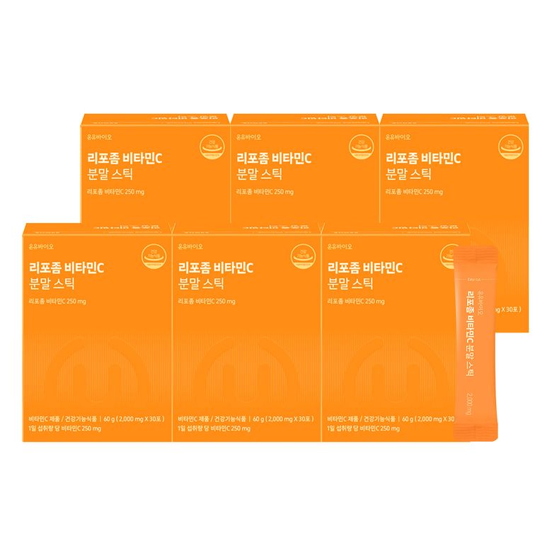 리포좀 비타민C 분말스틱 6박스(6개월분)