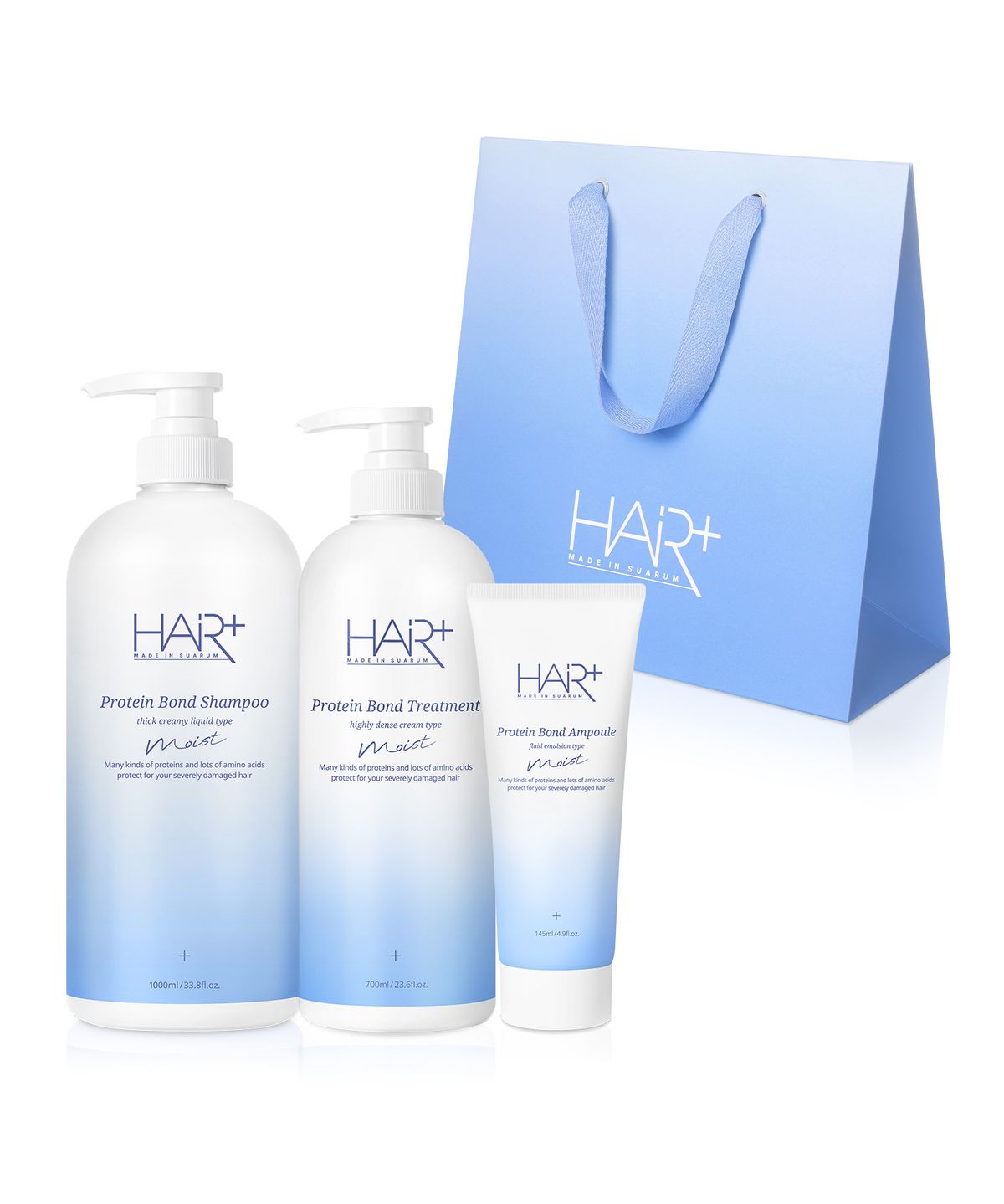 헤어플러스(HAIRPLUS) 건성모발 수분 단백질 앰플 헤어에센스 보습클리닉 선물세트