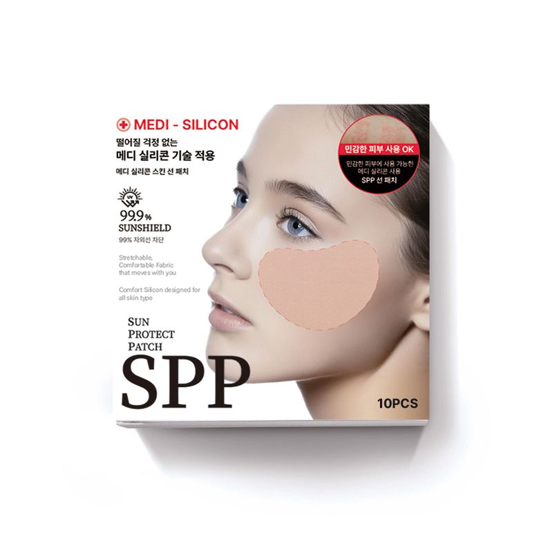 SPP 메디 실리콘 스킨 썬패치 20매입