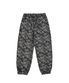 카모플라쥬 조거 팬츠 블랙