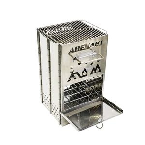 미니멀 불멍화로대