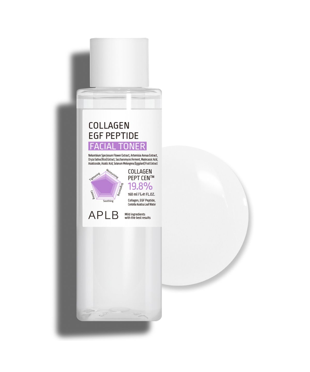 에이피엘비(APLB) 콜라겐 EGF 펩타이드 페이셜 토너