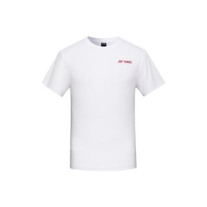 249TR009M 화이트 남성용 스포티 슬로건 반팔 티셔츠