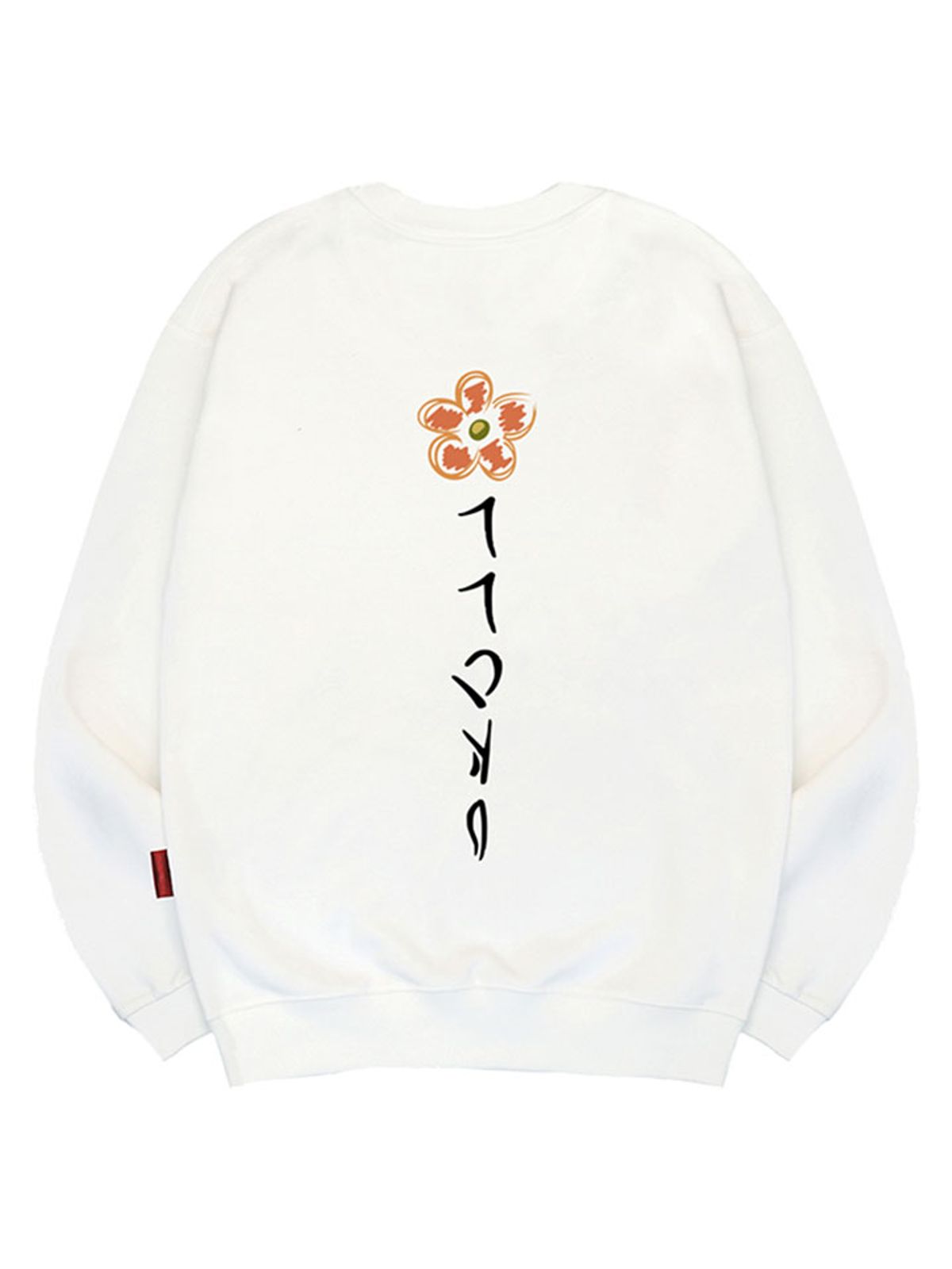 엘라모(LLAMO) 페탈오렌지 맨투맨 남녀공용 빅사이즈 S~4XL
