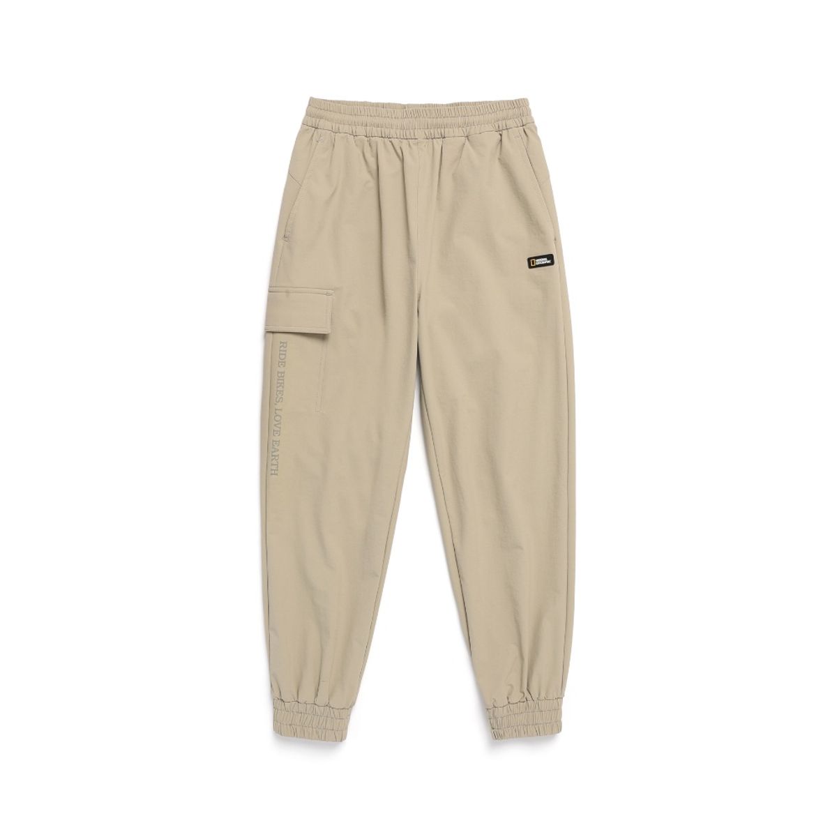 내셔널지오그래픽 키즈(NATIONAL GEOGRAPHIC KIDS) K243UPT940 판테라 우븐 트레이닝 팬츠 BEIGE