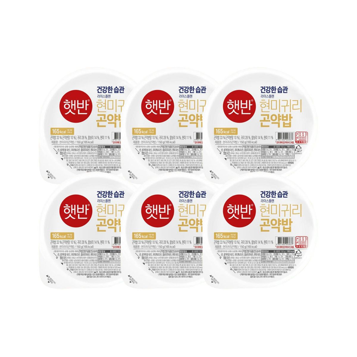 CJ제일제당(CJCHEILJEDANG) 햇반 현미귀리곤약밥 150g x6개